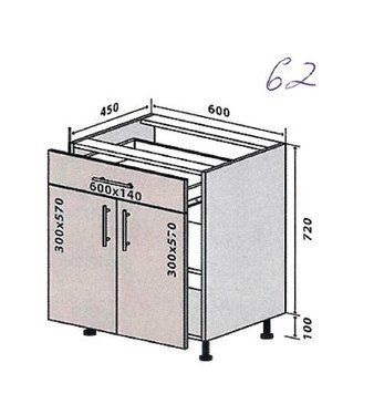 Кухонный модуль нижний №62 Оливия (60х45х82 см, кашемир) IMI m-km-lv-n-62-ksmr фото