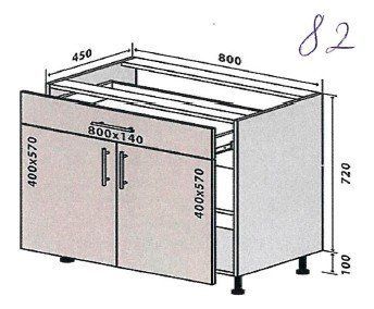 Кухонный модуль нижний №82 Соломия (80х45х82 см, кашемир) IMI m-km-slm-n-82-ksmr фото