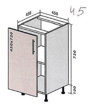 Кухонний модуль нижній №45 Елізабет (45х45х82 см, кашемір) IMI m-km-lz-n-45-ksmr фото