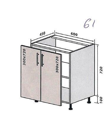 Кухонный модуль нижний №61 Соломия (60х45х82 см, кашемир) IMI m-km-slm-n-61-ksmr фото