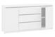 Комод Formo-7 (150 &times; 45 &times; 75 см, білий) ph-kmd-ns3-2-bl фото