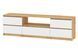 Тумба для TV Formo-8 (180 &times; 40 &times; 53 см, тахо и белый) ph-tmb-tv-ns-fj-th-bl фото