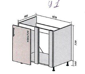 Кухонный модуль нижний №91 Соломия (80х48х82 см, под мойку, кашемир) IMI m-km-slm-n-91-ksmr фото