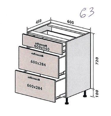 Кухонный модуль нижний №63 Соломия (60х45х82 см, кашемир) IMI m-km-slm-n-63-ksmr фото