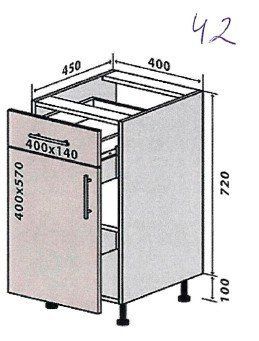 Кухонный модуль нижний №42 Оливия (40х45х82 см, кашемир) IMI m-km-lv-n-42-ksmr фото