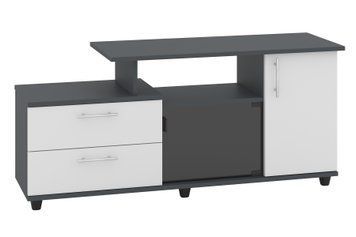 Тумба для TV Otraxon (122 &times; 38 &times; 63 см, антрацит і білий) ph-tmb-tv-tk-ntrc-bl фото