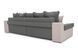 Диван Grande (114 &times; 308 см, сірий з бежевим) IMI Premium mpr-d-grnd-bgm-35-33 фото 4
