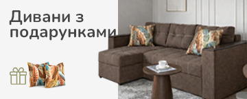 Солодкі сни